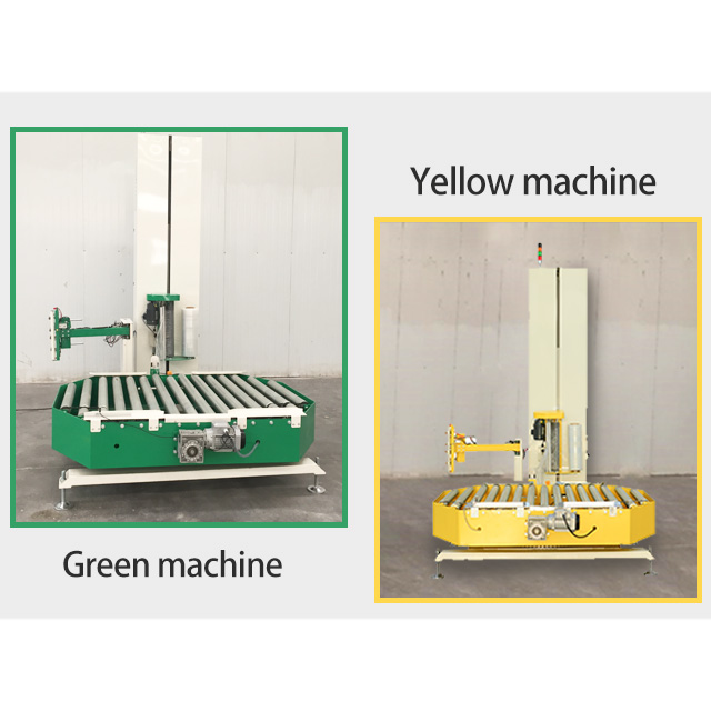 T200 Series In-line/On-line full-automatic pallet stretch wrapping machine